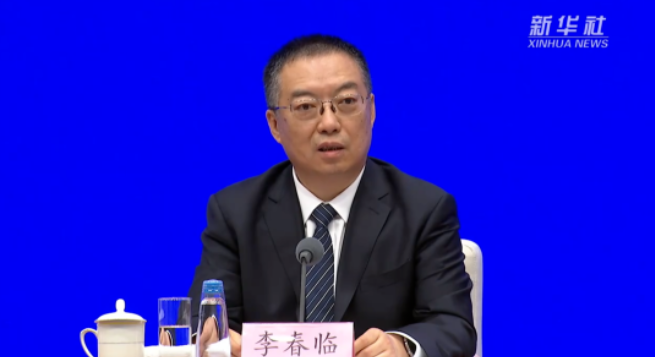 国家发改委：对工程建设、招标投标等问题开展专项整治！加快完善建设全国统一大市场配套政策！