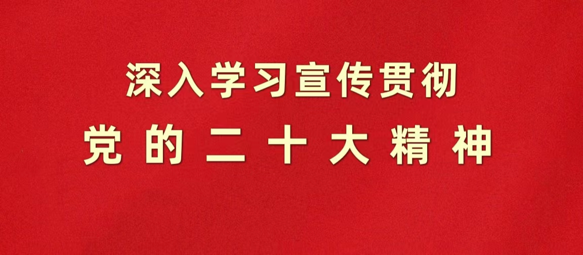 微信图片_20230128150648.jpg